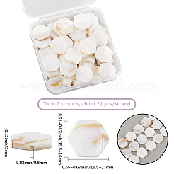 2 連売り天然淡水貝ビーズ 連売り  六角  フローラルホワイト  16.5~17x15.5~16x3mm  穴：0.8mm  約21個/連  13.9インチ&nbsp;SSHEL-SC0001-36D