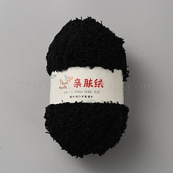 ポリエステル糸  DIY編み物用品  ブラック  12mm  約30~35m /ロール&nbsp;OCOR-WH20015-03C