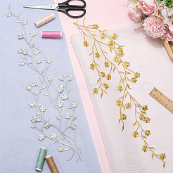 梅の花形アップリケ  刺繍糸 ホットメルト接着剤 毛布 布パッチに縫い付ける  マスクと衣装のアクセサリー  ミックスカラー  460x145x1mm  2色  2個/カラー  4pc&nbsp;PATC-CP0001-06A