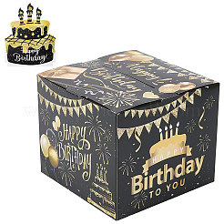 お誕生日おめでとう、現金ギフトプル用貯金箱  紙製の現金ギフトボックス  誕生日パーティーの装飾に  ブラック  130x130x110mm&nbsp;DIY-WH200050-31B