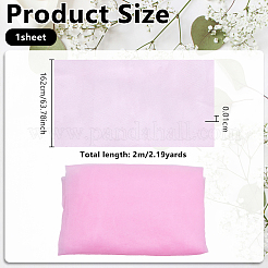 ポリエステルメッシュ生地  diyのブライダルベールドレス用  服装アクセサリー  パールピンク  2000x1620x0.1mm&nbsp;DIY-WH0888-830B