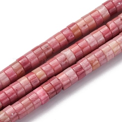 天然石ロードナイトビーズ連売り  ディスク  ヒシビーズ  4.5x2.5mm  穴：0.9mm  約149~153個/連  14.84''（37.7cm）〜14.96''（38cm）&nbsp;X-G-H230-75