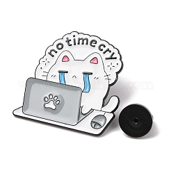 時間がない、泣く、仕事中毒の猫のエナメルピン  バックパックや衣類用の黒色合金製ラペルピンバック  ホワイト  29.5x31mm&nbsp;JEWB-B047-01B