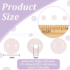 天然石ローズクォーツビーズ連売り  ラウンド  4mm  穴：0.8mm  約82~83個/連  15''~16