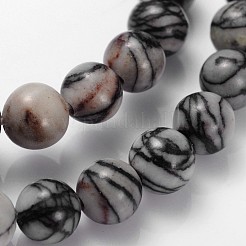 Gemstone Beads Strands&nbsp;G285