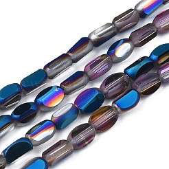 電気メッキガラスビーズセット  多面カット  直方体の  ミックスカラー  6~7x4~5x3mm  穴：0.8mm  約80個/連  20.08インチ〜20.31インチ（51~51.6cm）&nbsp;EGLA-S201-12