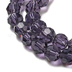 Transparent Glass Beads&nbsp;EGLA-A035-T8mm-D15