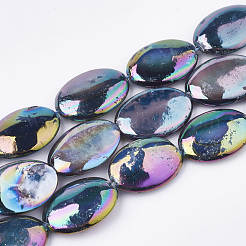 AB Color Freshwater Shell Beads Strands&nbsp;SHEL-S274-39