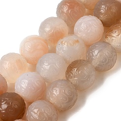 天然石瑪瑙ビーズ連売り  染め＆加熱  刻まれた丸いビーズ  砂茶色  14mm  穴：2mm  約28個/連  14.76''（37.5センチメートル）&nbsp;G-P614-A01-01