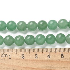 天然の緑アベンチュリンラウンドビーズ連売り  8mm  穴：1mm  約45~46個/連  14.96''（38センチメートル）&nbsp;X-G-S150-8mm-1