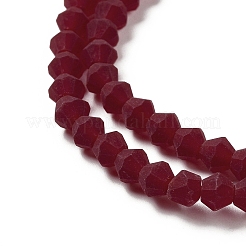 Imitate Austrian Crystal Frosted Glass Beads Strands&nbsp;GLAA-F029-TM4mm-B27