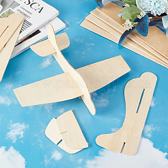 未完成の空白の木製おもちゃ  子供のための diy の手描きの工芸品  アセンブリ 3D プレーン  淡いチソウ  21.5x25.7x6.1cm&nbsp;DIY-WH0304-572