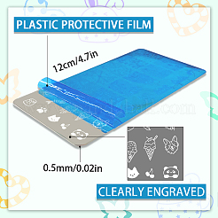 ステンレス鋼の DIY ネイルアート テンプレート  テンプレートツール  長方形  混合図形  12x6cm  3個/セット&nbsp;MRMJ-WH0092-032
