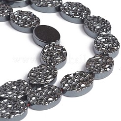 電気メッキ磁気無し合成ヘマタイトビーズ連売り  テクスチャ  オーバル  16x12x4mm  穴：0.8mm  約25個/連  15.66インチ（39.8cm）&nbsp;G-I273-19