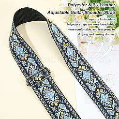 Polyester & PU Leather Adjustable Guitar Shoulder Strap&nbsp;AJEW-CL0004-75A