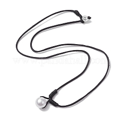ラウンドシェルパールペンダントネックレス  女性用ナイロン糸ネックレス  ホワイト  17.72インチ（45cm）&nbsp;NJEW-JN04784-02