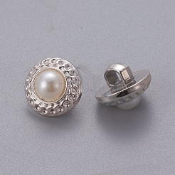 プラスチックシャンクボタン  1穴  模造パールボタン  花  ホワイト  12x9.5mm  穴：3x2mm&nbsp;BUTT-WH0012-04