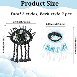 4Pcs 2 Styles Fibre & Glass Rhinestone Embroider Thread Iron on/Sew On Patches&nbsp;PATC-GF0002-03