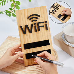 木製Wi-Fiサインスタンド  長方形  モカシン  250x140x16mm&nbsp;AJEW-WH0752-327