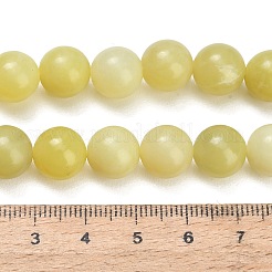天然石レモンジェイド翡翠ビーズ連売り  スムーズなラウンド  10.5~11.5mm  穴：1mm  約38個/連  15.55~15.75インチ（39.5~40cm）&nbsp;GG-CBA6382-A01-10mm
