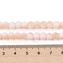 Frosted Crackle Glass Beads Strands&nbsp;GLAA-U001-8mm-M05