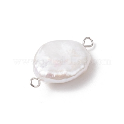 Natural Keshi Pearl Connector Charms&nbsp;PALLOY-JF04188-01