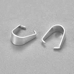 201ステンレススチールスナップオンベイル  銀  8x7.5x4mm&nbsp;STAS-H436-10S