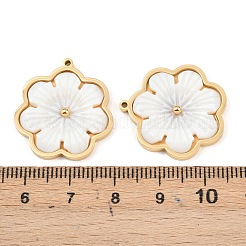 天然石ホワイトシェルペンダント  花のチャーム  304ステンレススチールセッティング  PVD真空メッキ  18KGP本金メッキ  24x22.5x3.5mm  穴：1.2mm&nbsp;STAS-C158-07C-G