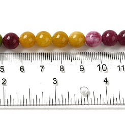 Natural Dyed White Jade Beads Strands&nbsp;G-M402-C03-23