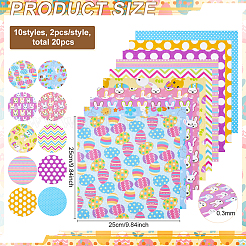 イースターの綿生地  服装アクセサリー  正方形  ミックスカラー  250x250x0.3mm  10個/セット&nbsp;DIY-WH0591-404