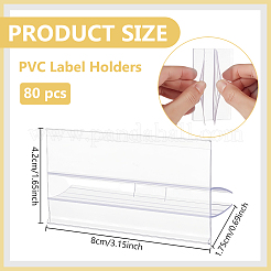 PVCラベルホルダー  棚の値札ホルダー  パントリー用 小売商品 ショッピング モール  長方形  透明  8x4.2x1.75cm&nbsp;AJEW-WH0796-60B