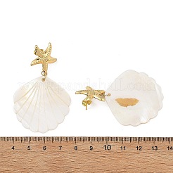 海の天然淡水貝のスタッドピアス  女性のための真鍮のスタッドピアス  ゴールドカラー  57~60x37~37.5mm  2のペア/セット&nbsp;EJEW-JE07408