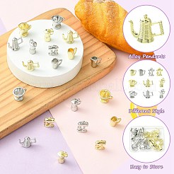 20本10スタイルアロイペンダント  モカポット/カップ/コーヒーマシンチャーム  プラチナ  10~20.5x10~17x4.5~11mm  穴：1.4~5x1.4~4mm  2個/スタイル&nbsp;FIND-CJ0005-54
