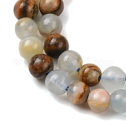 Natural Blue Calcite Beads Strands&nbsp;G-K427-A01-4mm