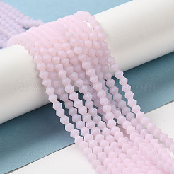 模造翡翠すりガラスビーズ連売り  多面カット双円錐形  パールピンク  4.5x3.5~4mm  穴：1mm  約75~78個/連  28~29cm&nbsp;X1-GLAA-F029-JM4mm-B02