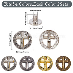 8袋4色合金中空彫刻クロス装飾バックル  ネジ付き  財布、バッグ、革工芸品、装飾用  ミックスカラー  35x10mm  穴：3mm  2袋/色&nbsp;BUTT-CP0001-09