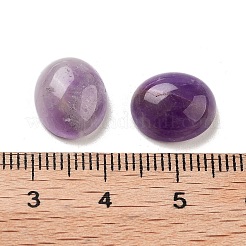 天然石アメジストカボション  オーバル  12x10x4.5mm&nbsp;G-G145-01A-18