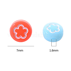 不透明なアクリルビーズ  白いハートと花と月と星のフラットラウンド  芝生の緑  7x4mm  穴：1.6mm  200個/セット&nbsp;MACR-YW0001-18G
