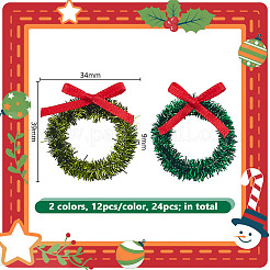 24個2色のポリエステルと鉄製のミニチュアクリスマスリース  マイクロ風景ドールハウスアクセサリー  小道具の装飾のふりをする  ミックスカラー  39x34x9mm  12個/カラー&nbsp;DOLL-GO0001-09
