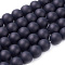 Baking Paint Frosted Glass Bead Strands, Round, Black, 12mm, Hole: 1.3~1.6mm, about 70pcs/strand, 31.4 inch