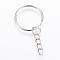 Iron Split Key Rings, Keychain Clasp Findings, Platinum, 46mm