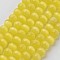 Cat Eye Beads, Round, Yellow, 8mm, Hole: 1mm, about 14~14.5 inch/strand, about 48~50pcs/strand