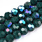Opaque Glass Beads Strands, Faceted(32 Facets), Round, Teal, 8x7~7.5mm, Hole: 1.2mm, about 65~67pcs/strand, 19.49~19.69''(49.5~50cm)