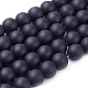 ラウンド  ブラック  12mm  穴：1.3~1.6mm  約70個/連  31.4インチ&nbsp;X-GLAA-S031-12mm-38-1
