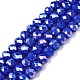 Electroplate Glass Beads Strands&nbsp;EGLA-A044-P6mm-B32-1