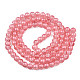 Translucent Crackle Glass Beads Strands&nbsp;CCG-T003-01D-2