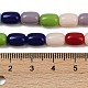ガラスビーズ連売り  オーバル  ミックスカラー  9~10x6~7mm  穴：0.9mm  約45~46個/連  15.55''~15.94''（39.5~40センチメートル）&nbsp;LAMP-S070-09-5