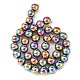 Non-magnetic Synthetic Hematite Beads Strands&nbsp;G-S096-10mm-5-3