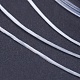 フラット弾性クリスタルストリング  弾性ビーズ糸  ストレッチブレスレット作り用  ホワイト  0.8mm  約54.68ヤード（50m）/ロール&nbsp;EW-I001-0.8mm-01-4