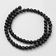 キャッツアイビーズ  ラウンド  ブラック  12mm  穴：1.5mm  約32個/連  約14.5インチ&nbsp;CER12mm33-2